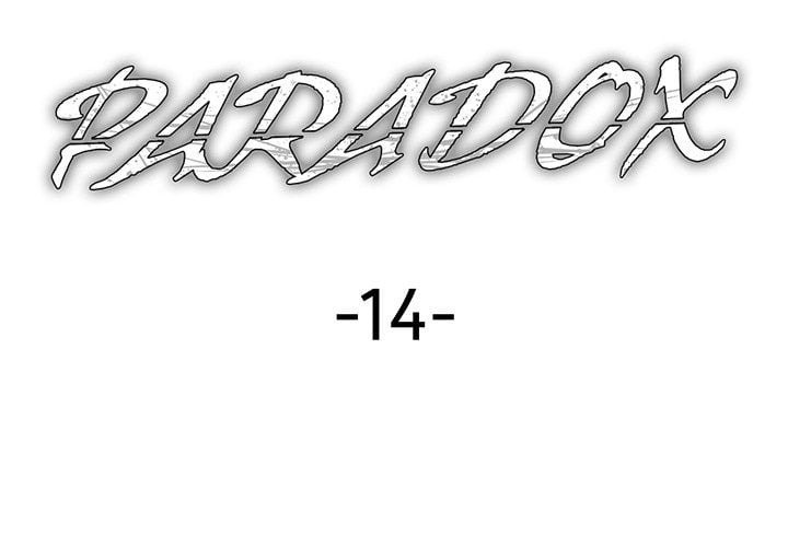 Paradox Chapter 14 - Page 2