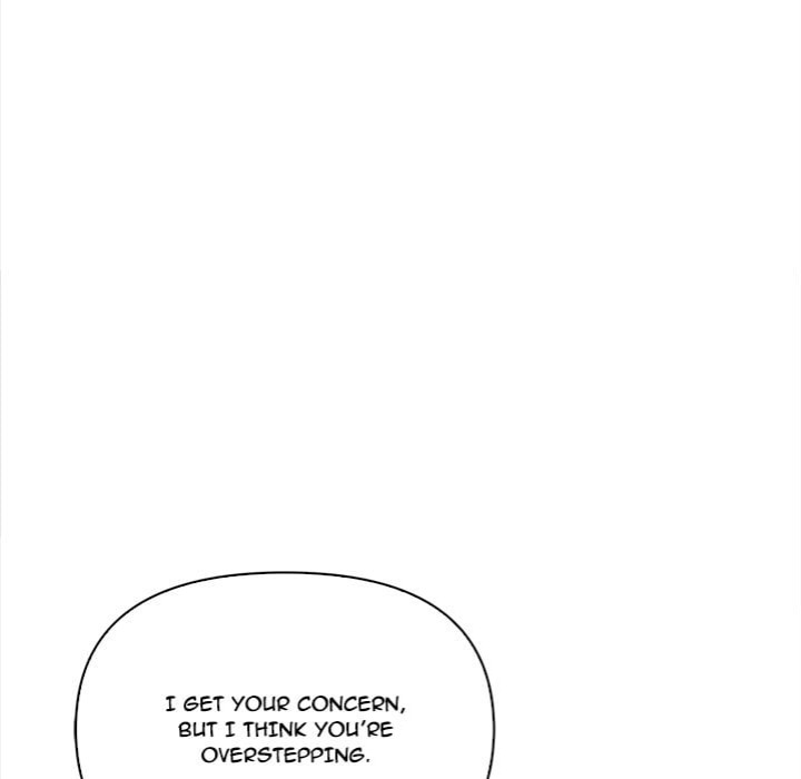 The Secret of a Girls’ Dorm Chapter 25 - Page 71