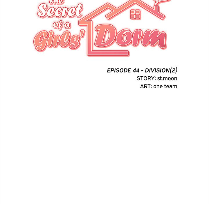 The Secret of a Girls’ Dorm Chapter 44 - Page 15