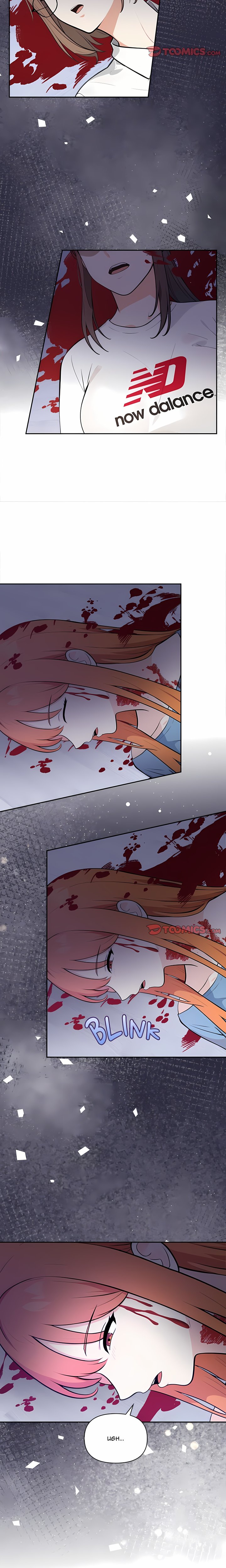 The Secret of a Girls’ Dorm Chapter 53 - Page 5