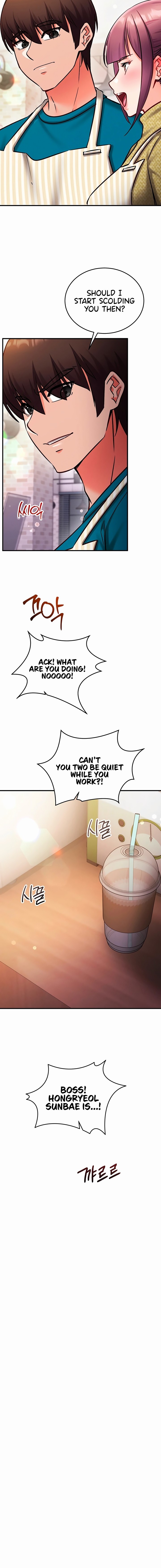 Mind Control Chapter 46 - Page 16