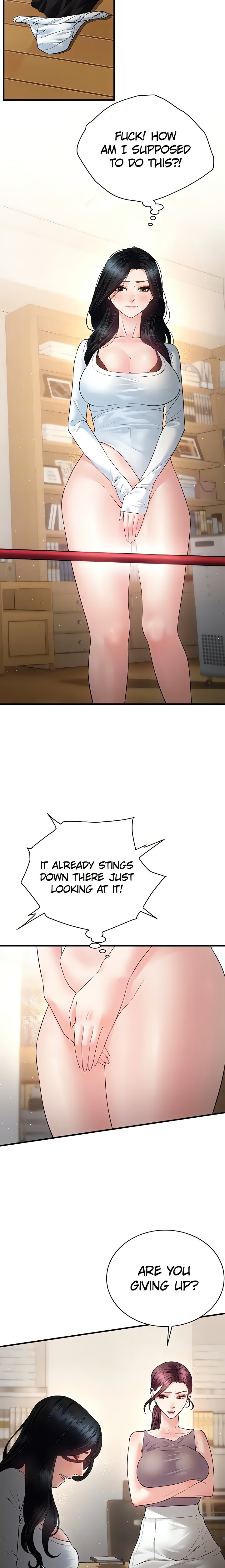 Bride Lessons (Official) Chapter 31 - Page 14