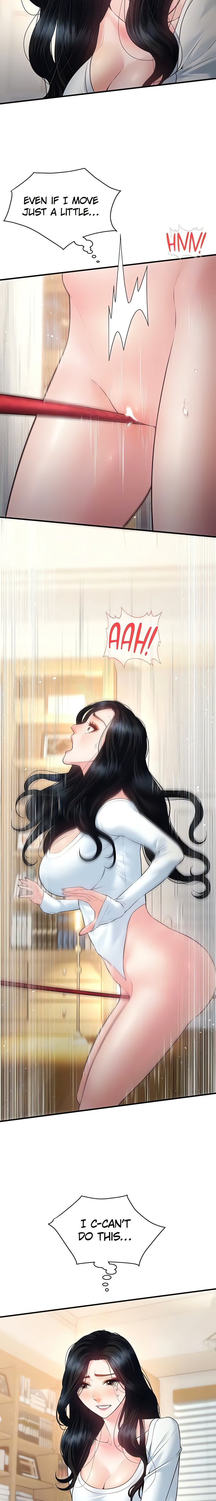 Bride Lessons (Official) Chapter 31 - Page 16