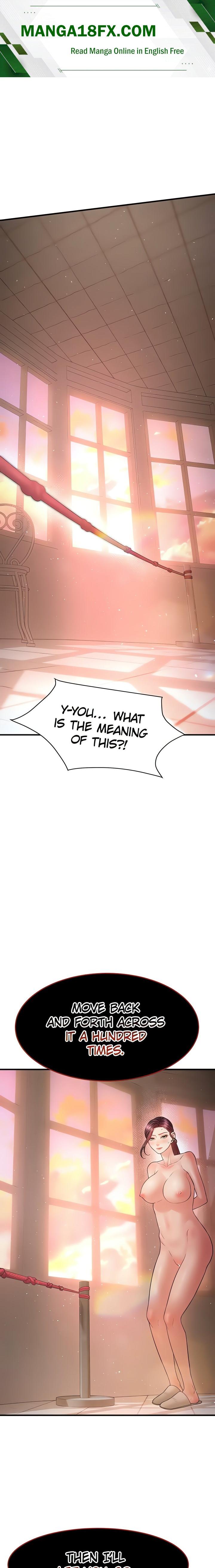 Bride Lessons (Official) Chapter 32 - Page 1