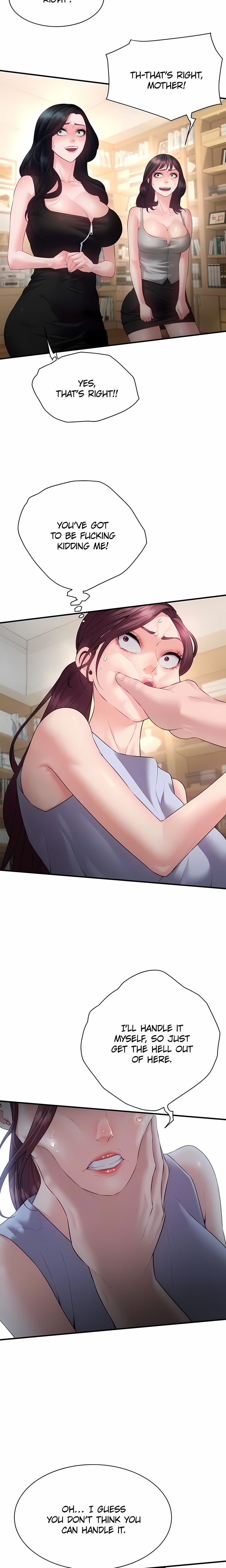 Bride Lessons (Official) Chapter 34 - Page 18