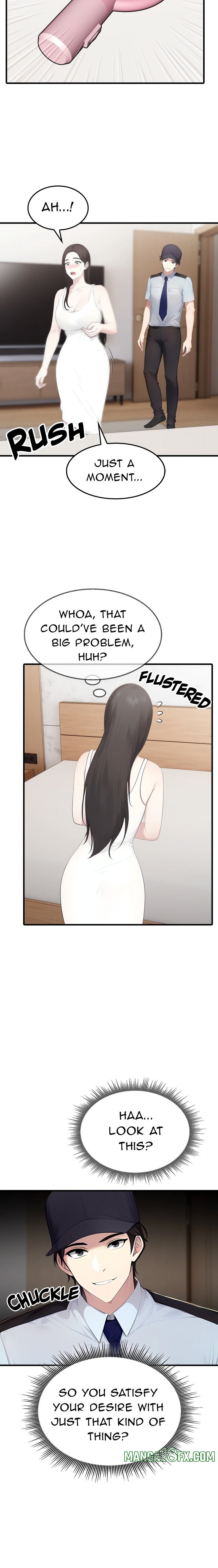 The Wife Game Chapter 1 - Page 14