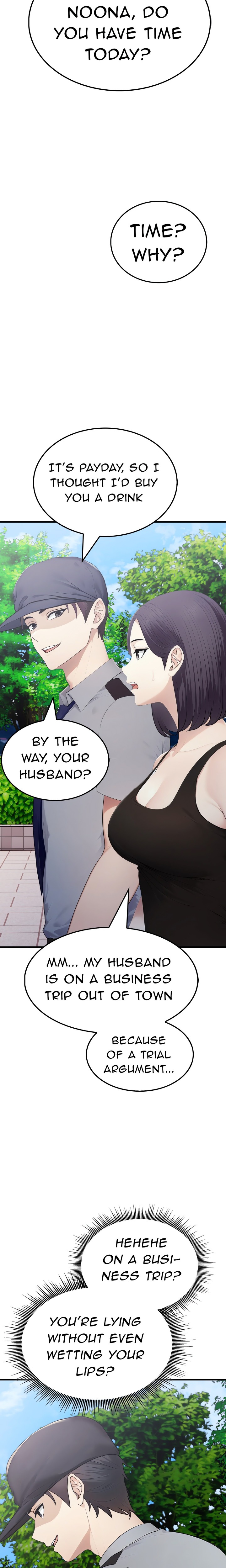 The Wife Game Chapter 8 - Page 17