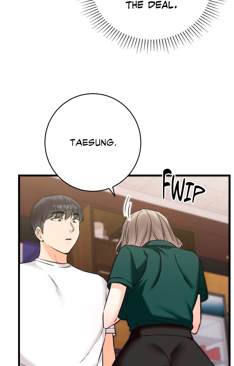 Secret Siblings 2 Chapter 19 - Page 2