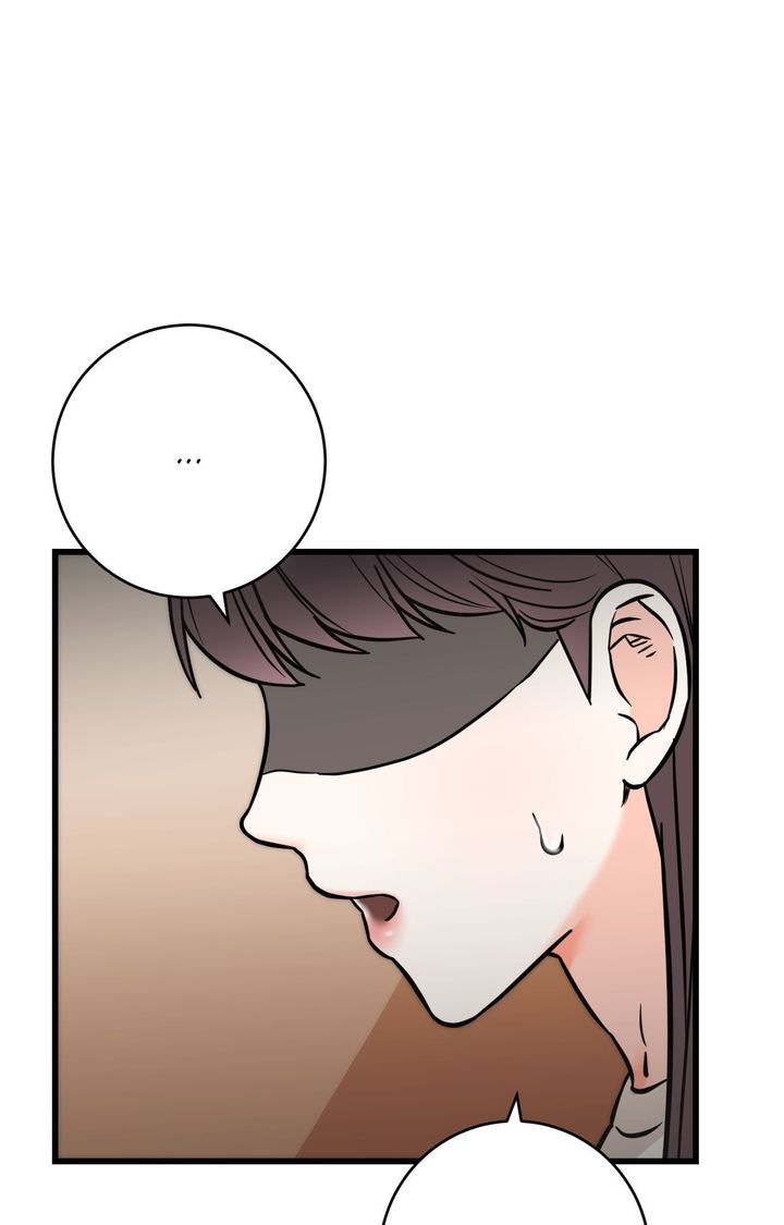 Secret Siblings 2 Chapter 31 - Page 45
