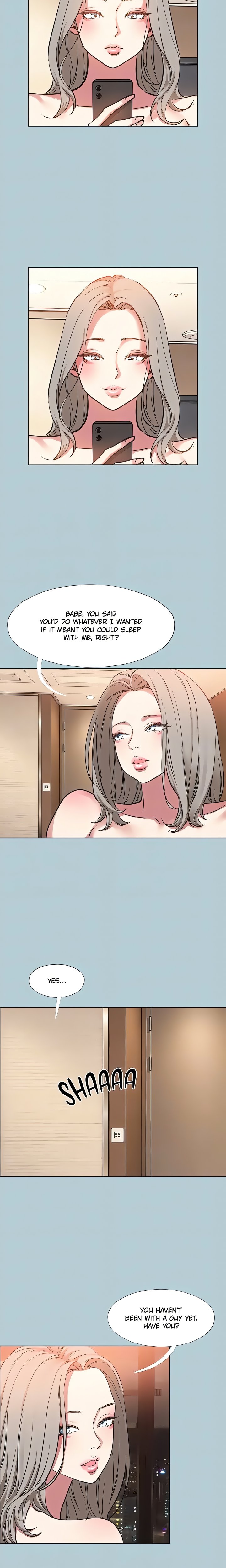 Not Interested Chapter 52 - Page 14