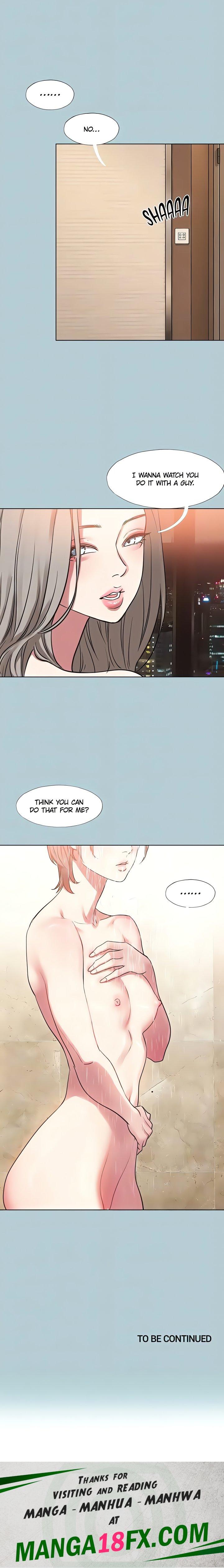 Not Interested Chapter 52 - Page 15