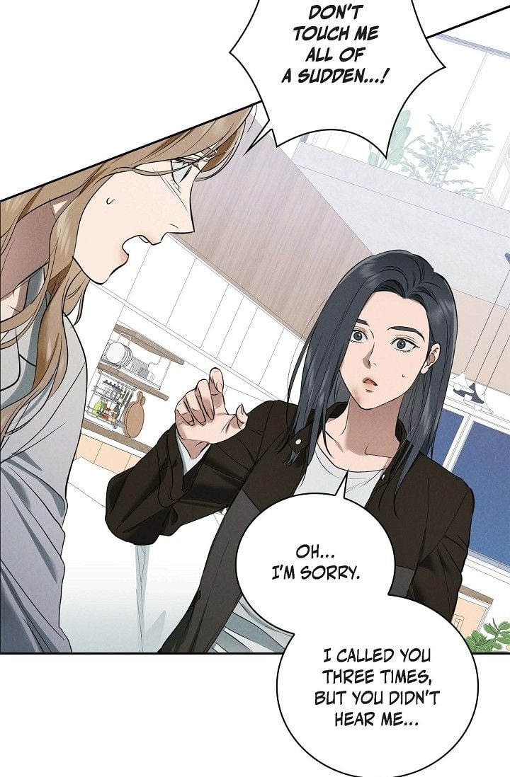 Falling (DOG) Chapter 38 - Page 62