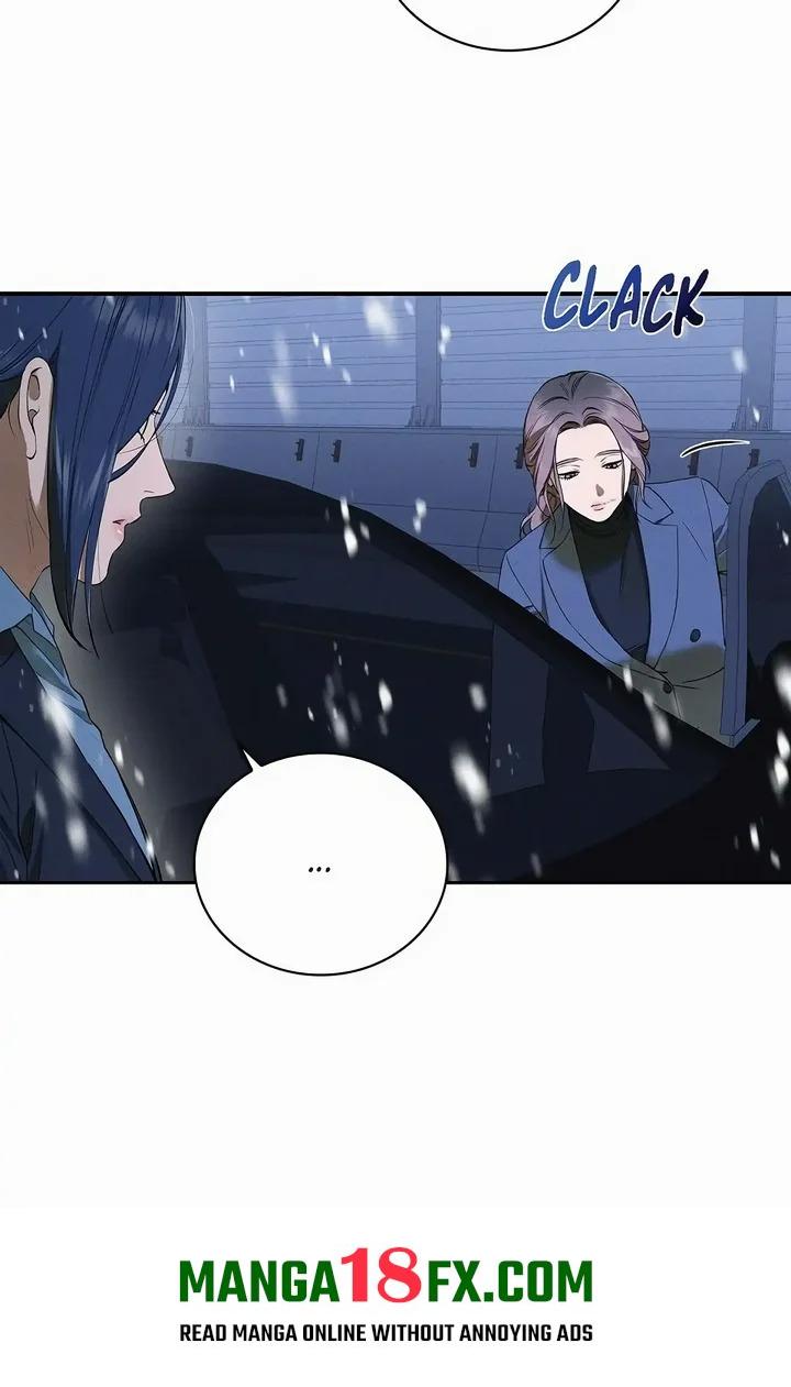 Falling (DOG) Chapter 41 - Page 5