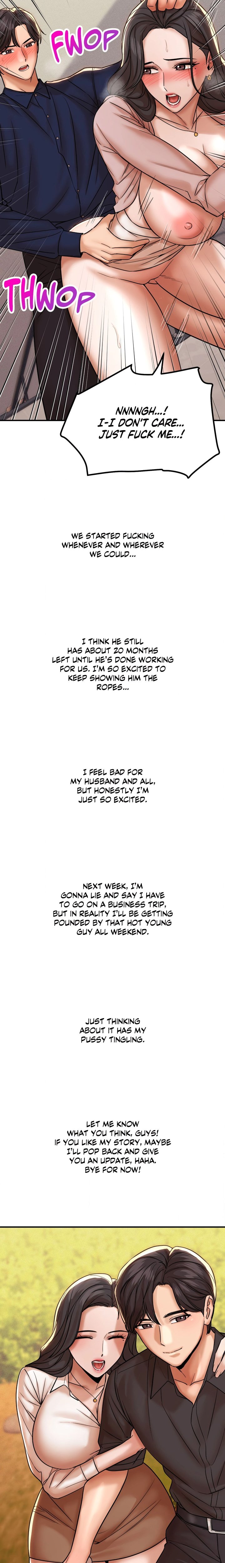 True or False? (Uncensored) Chapter 179 - Page 8