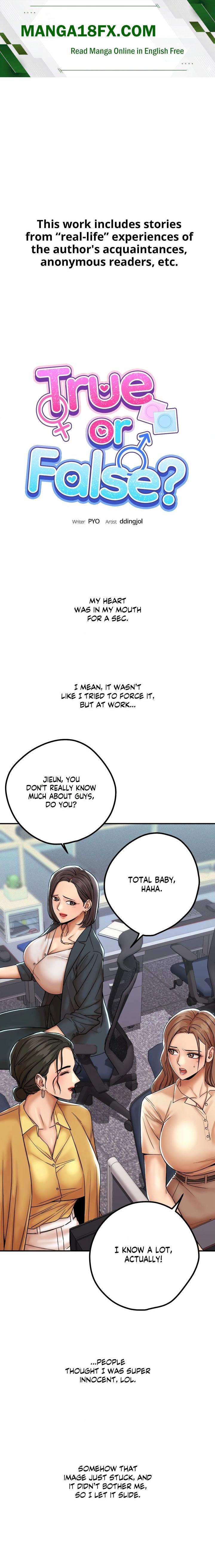 True or False? (Uncensored) Chapter 181 - Page 1