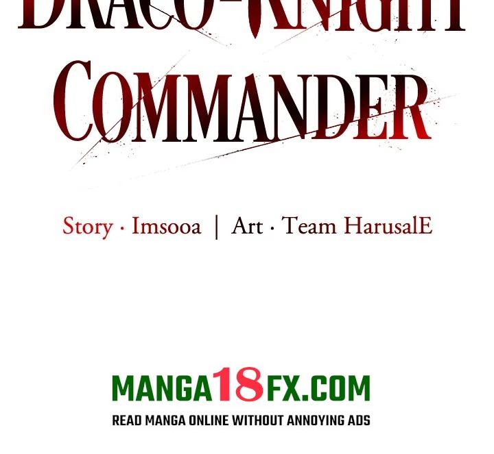 Draco-Knight Commander (Uncensored) Chapter 30 - Page 2