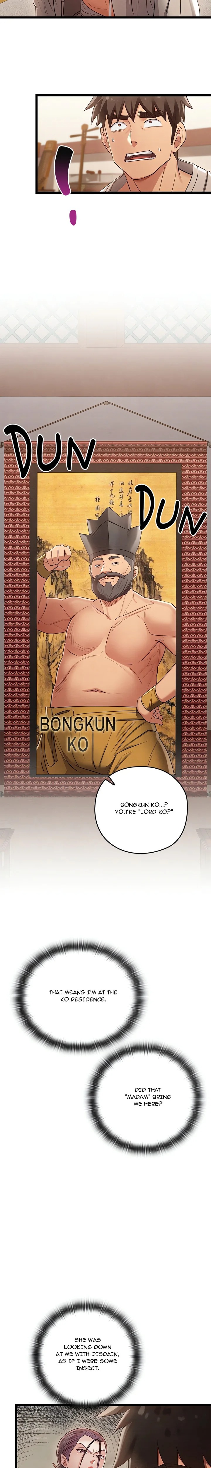 Master of Intimacy (Uncensored) Chapter 7 - Page 13