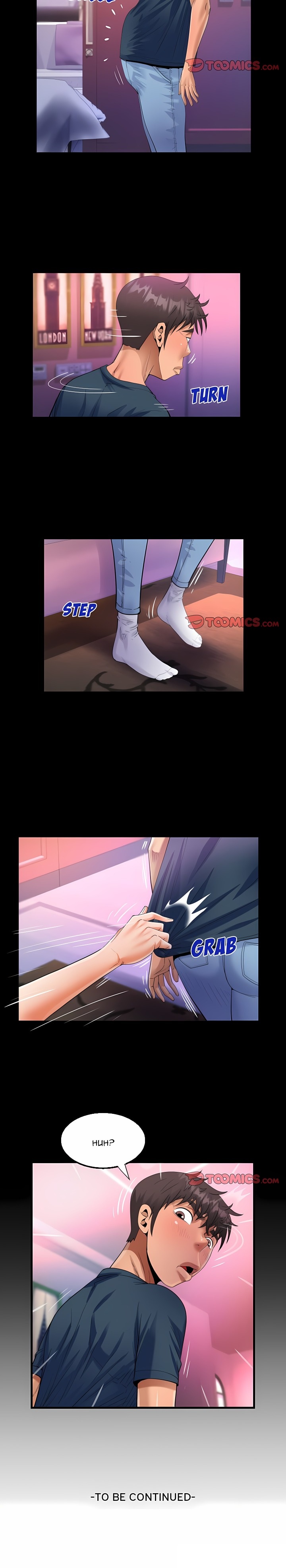 Knock Knock (Uncensored) Chapter 57 - Page 12