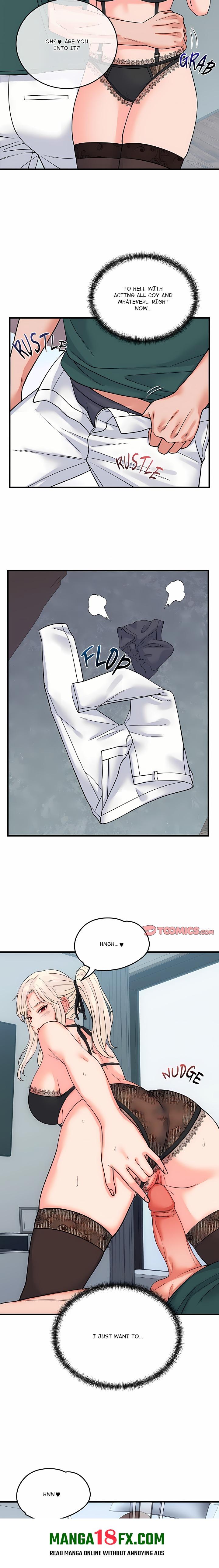 From Pauper to Prince (Uncensored) Chapter 41 - Page 4