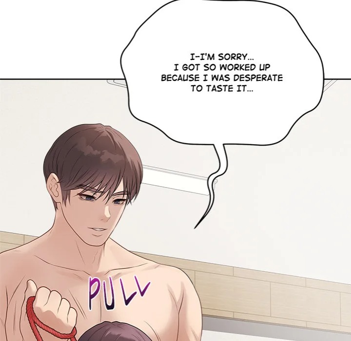 Signed, Sealed, Mistaken (Uncensored) Chapter 35 - Page 22