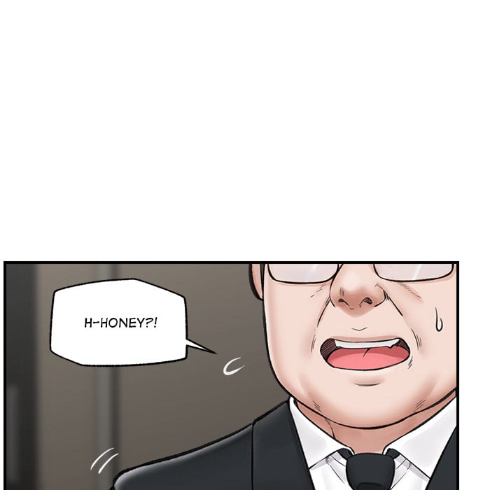 Hypnotist Security Guard (Uncensored) Chapter 14 - Page 104