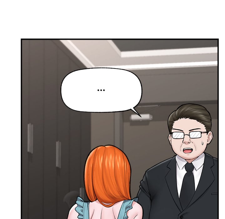 Hypnotist Security Guard (Uncensored) Chapter 14 - Page 114