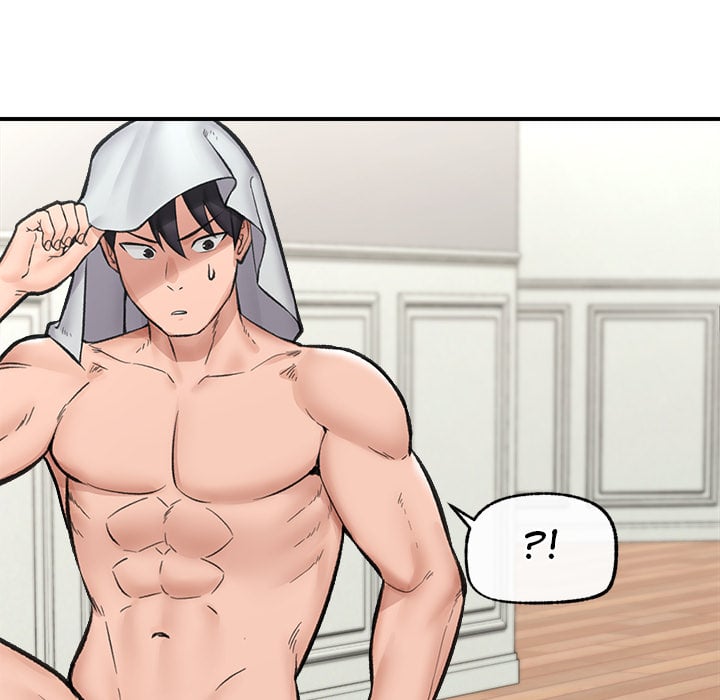 Hypnotist Security Guard (Uncensored) Chapter 14 - Page 80