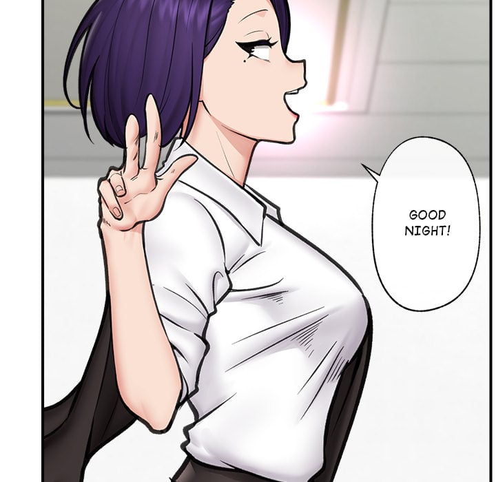 Hypnotist Security Guard (Uncensored) Chapter 15 - Page 107
