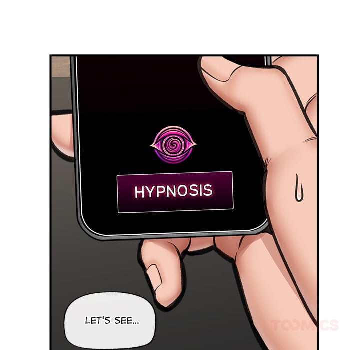 Hypnotist Security Guard (Uncensored) Chapter 15 - Page 66