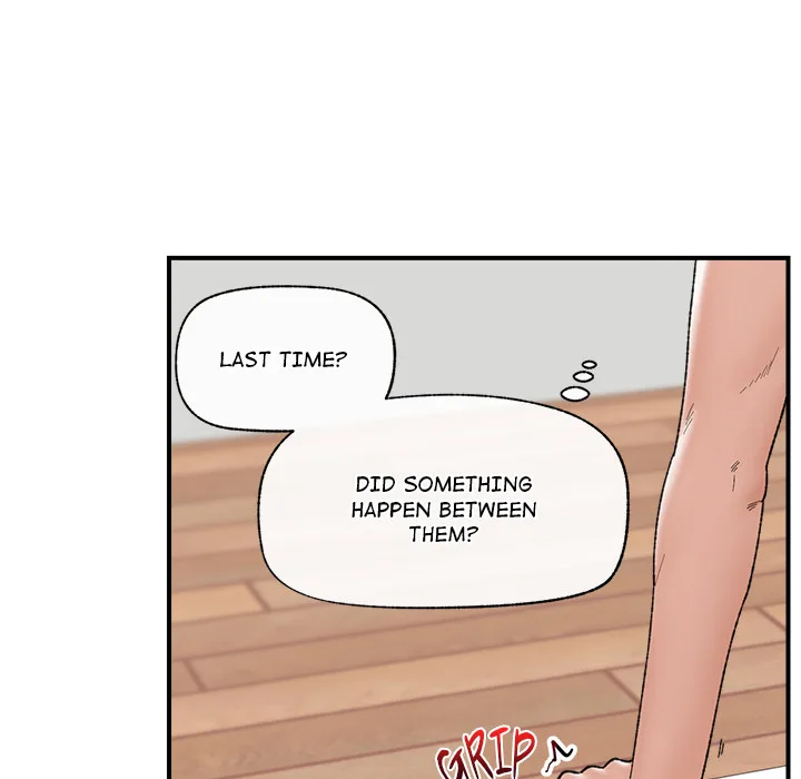 Hypnotist Security Guard (Uncensored) Chapter 44 - Page 150