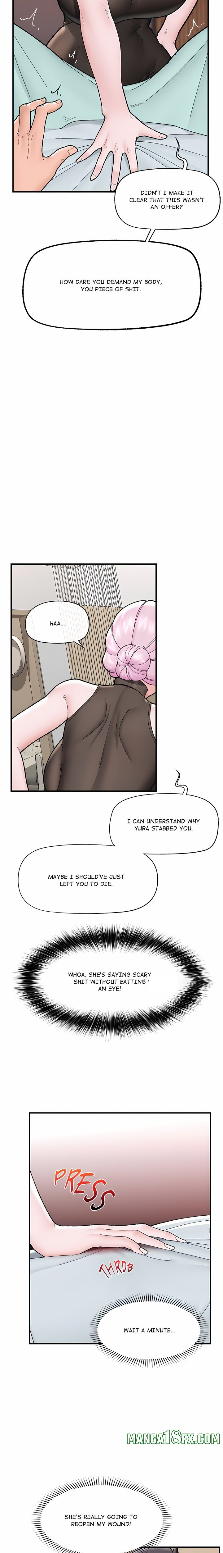Hypnotist Security Guard (Uncensored) Chapter 47 - Page 17