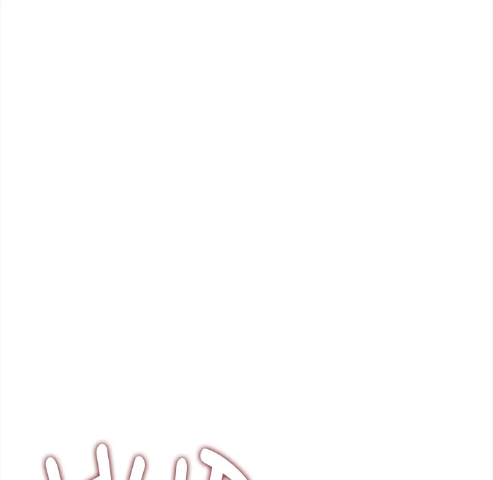 Someone Stop Her! (Uncensored) Chapter 51 - Page 132