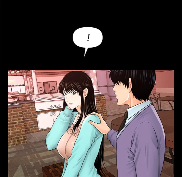 My Secretary Chapter 37 - Page 25