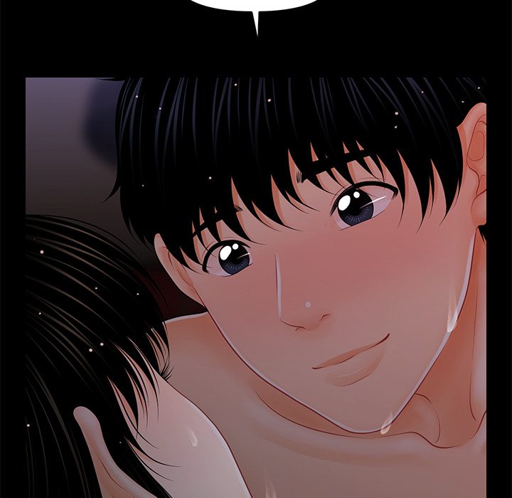 My Secretary Chapter 41 - Page 83