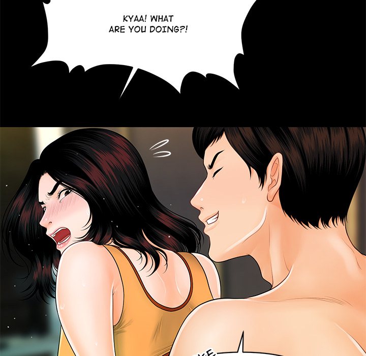 My Secretary Chapter 42 - Page 130