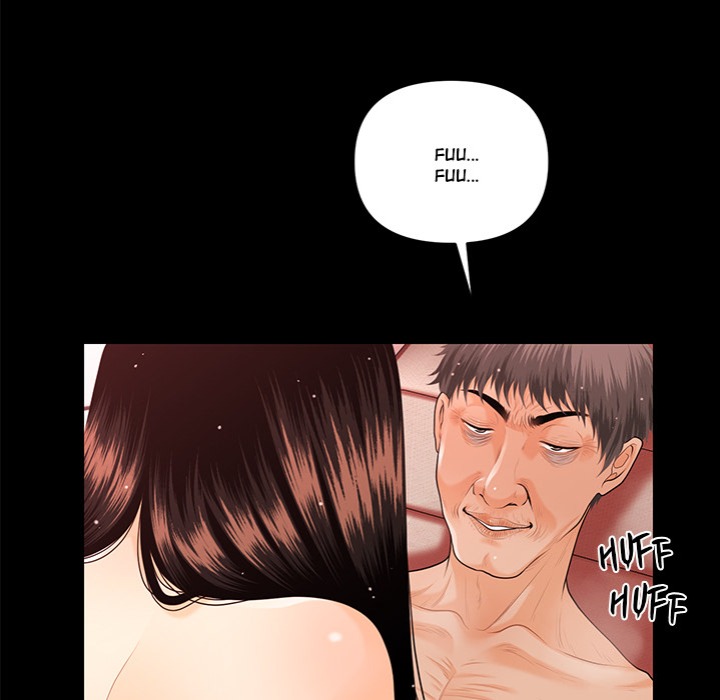 My Secretary Chapter 45 - Page 152