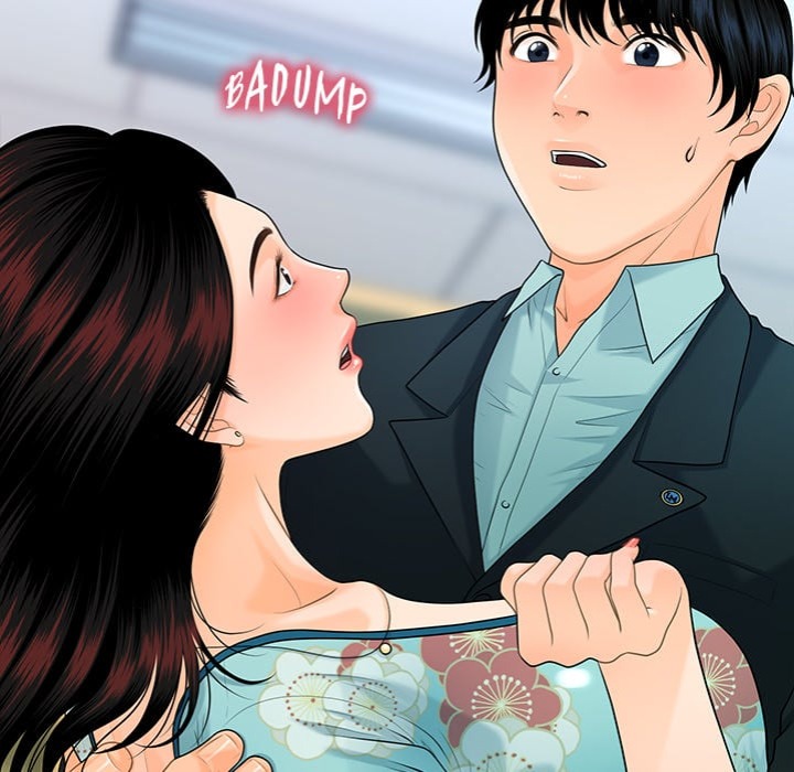 My Secretary Chapter 48 - Page 15