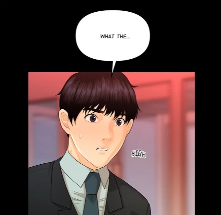 My Secretary Chapter 51 - Page 76