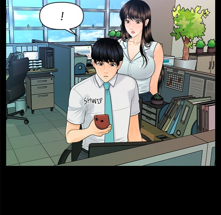 My Secretary Chapter 56 - Page 117
