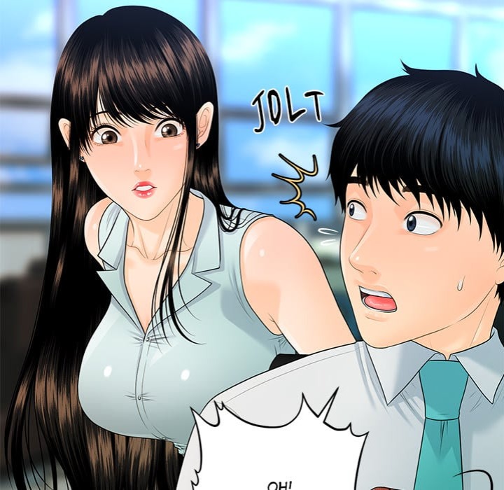 My Secretary Chapter 56 - Page 121