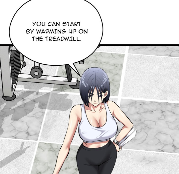 Start Game Chapter 25 - Page 124