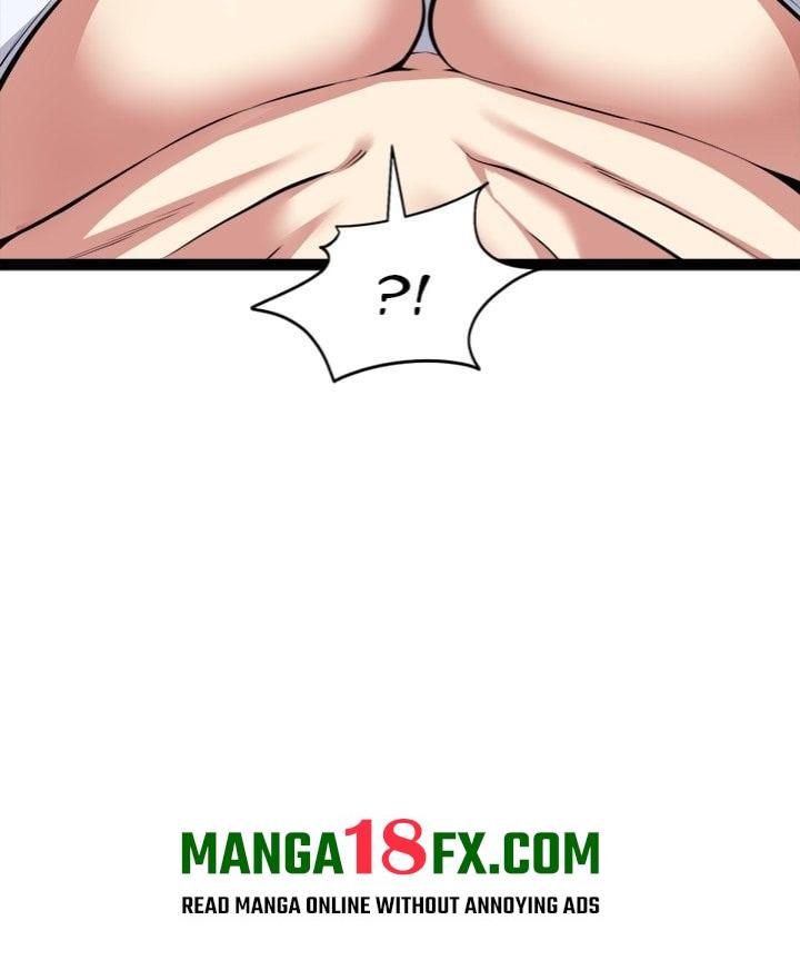 Start Game Chapter 34 - Page 68
