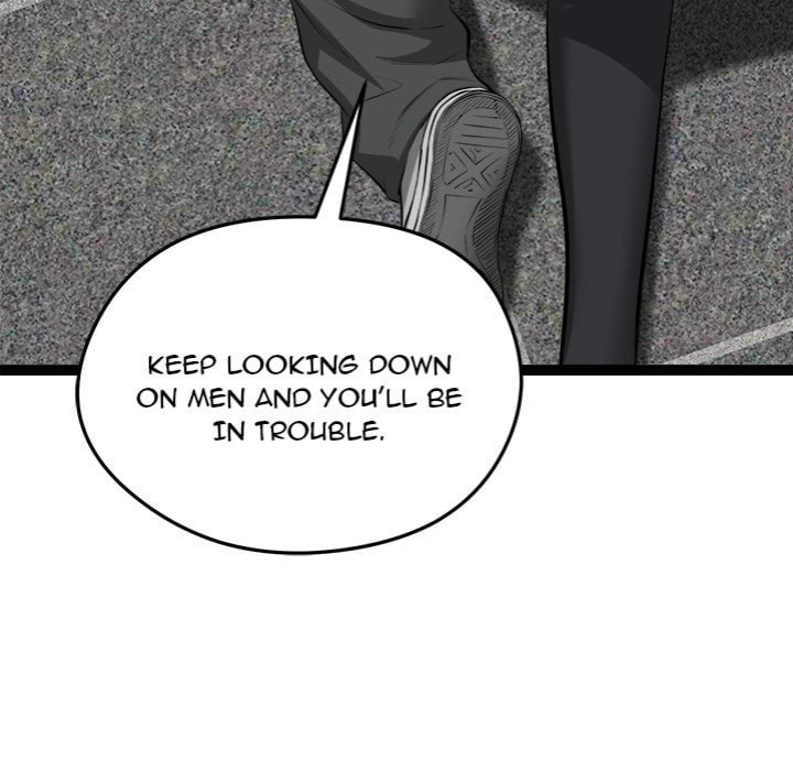 Start Game Chapter 34 - Page 83