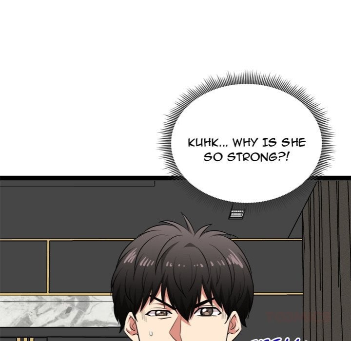 Start Game Chapter 40 - Page 165