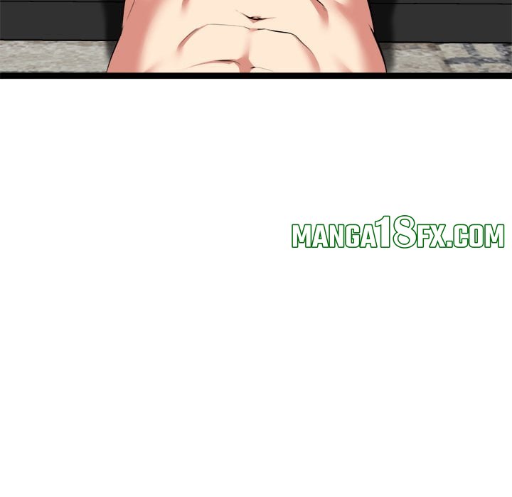 Start Game Chapter 43 - Page 71