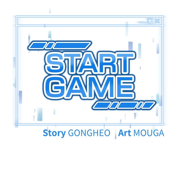 Start Game Chapter 44 - Page 9