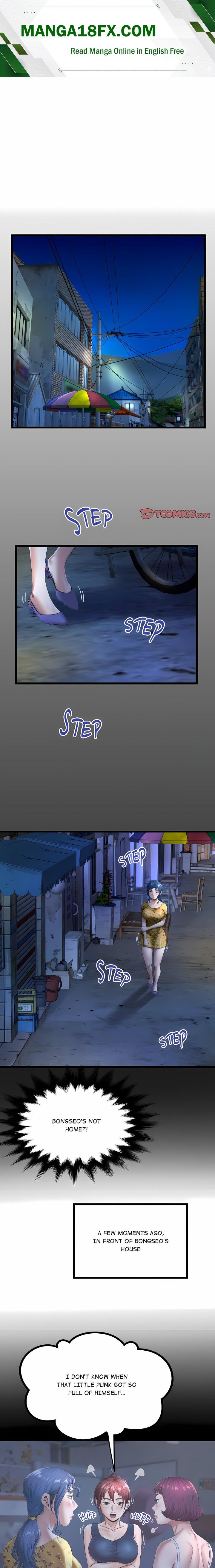Single Room Chapter 41 - Page 1