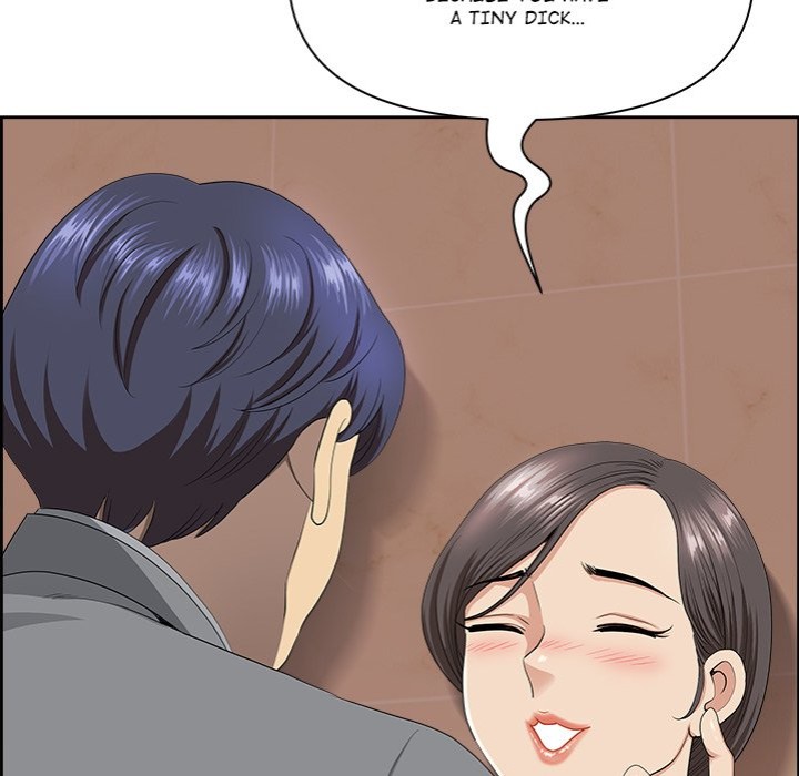 Big Guy Chapter 5 - Page 97