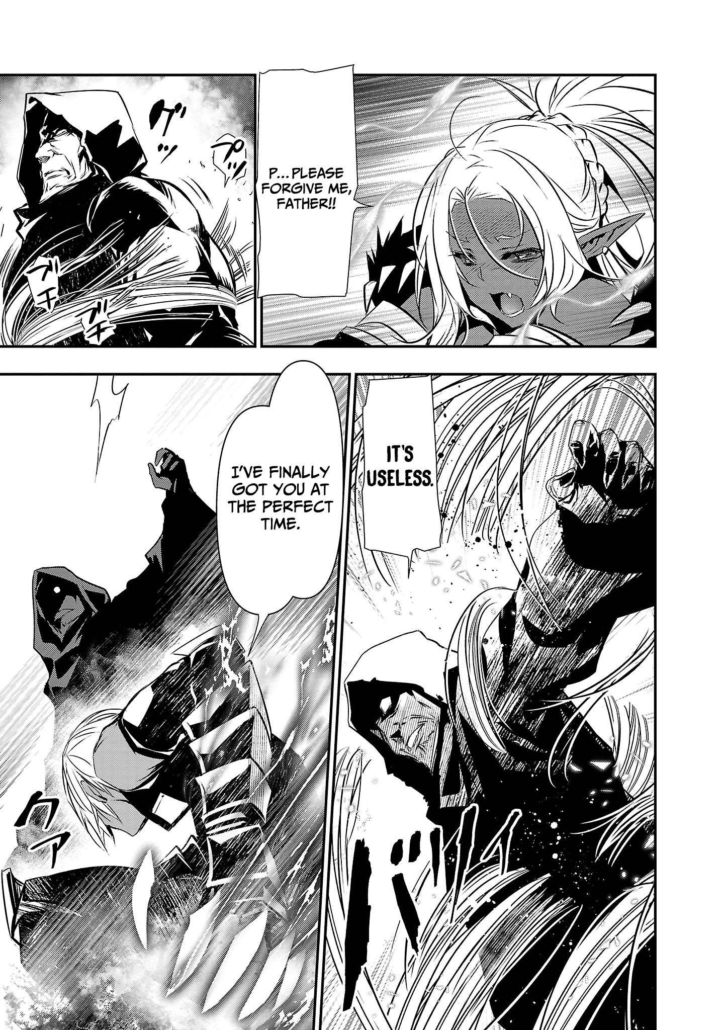 Isekai NTR: Shinyuu no Onna wo Saikyou Skill de Otosu Houhou Chapter 20 - Page 5