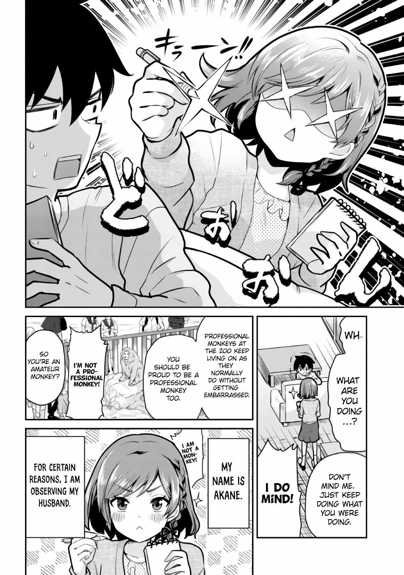 I Got Married to the Girl I Hate Most in Class Chapter 12.1 - Page 5